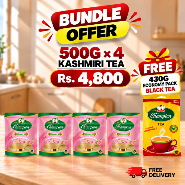Kashmiri Tea 500G × 4 Bundle Offer