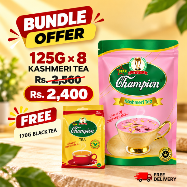 Kashmiri Tea 125G × 8 Bundle Offer