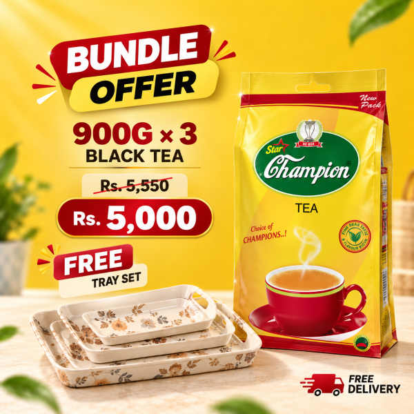Black Tea 900G × 3 Bundle Offer